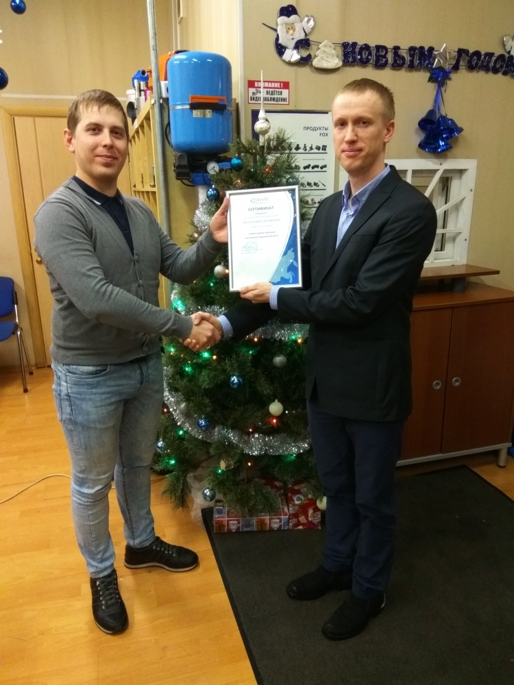Поздравляем победителя! Поздравляем победителя!