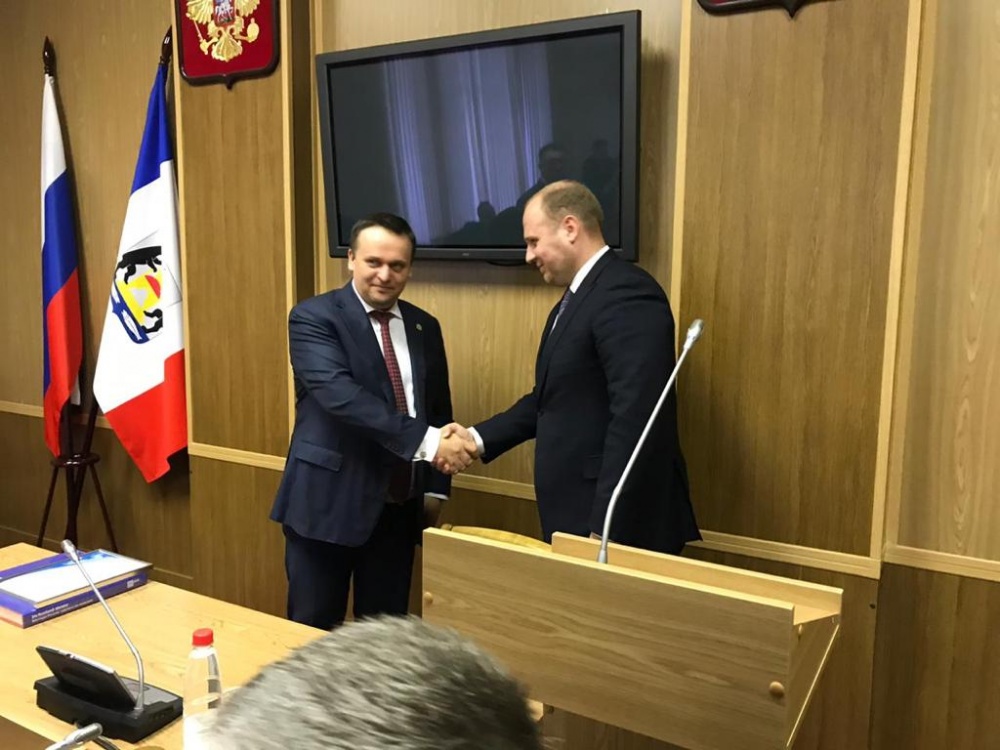 Встреча с губернатором Новгородской области Встреча с губернатором Новгородской области